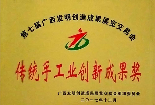 成功案例标题一